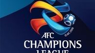اشتباه عجیب پرسپولیسی ها برای معرفی میزبان