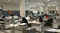 آموزش زنان توانمند برای انتصاب در پستهای بالای مدیریتی