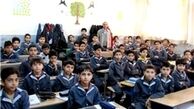 «۲۵ اسفند ماه» آخرین روز فعالیت مدارس در سال ۹۵ است