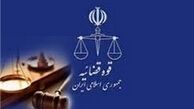 مجلس قوه قضائیه را مکلف به تکمیل سامانه تنظیم قرارداد الکترونیکی کرد