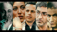 داوران بخش «نگاه نو» جشنواره فیلم فجر ۳۴ معرفی شدند