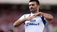 کری خوانی عجیب حنیف برای پرسپولیسی ها /عکس