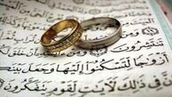 اگر شوهرتان مدام این ۶ جمله را می‌گوید، ازدواجتان در خطر است 