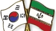 ۱۳ تفاهم نامه همکاری جدید بین ایران و کره جنوبی امضا شد