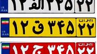 برای راننده‌های خطرناک پلاک‌های متفاوت صادر کنید