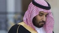 کویتی ها بن سلمان را بیرون کردند