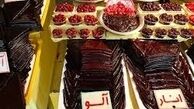 کشف 2 تن لواشک آلوده به مواد سرطان‌زا در دربند