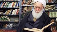 بزرگداشتی برای استاد فقید اخلاق