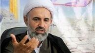 پاسخ عضو مجلس خبرگان رهبری به پویش فرزندت کجاست؟‌