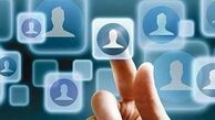 استارت آپ ها و شرکت های دانش بنیان برتر کشور گرد هم می آیند
