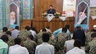 برگزاری محفل انس با قرآن در کیش