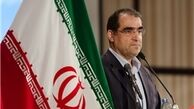 وزیر بهداشت: منافقین شهید بهشتی را طرفدار اشرافی‌گری معرفی می‌کردند