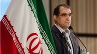 وزیر بهداشت: منافقین شهید بهشتی را طرفدار اشرافی‌گری معرفی می‌کردند