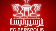 باشگاه پرسپولیس در مورد تیاگو پاسخ فیفا را داد