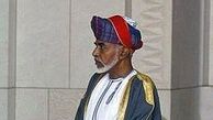 دیدار دهقان و ظریف نیز با سلطان