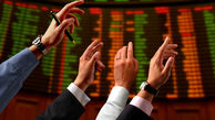  افت‌194 هزار واحدی شاخص بورس