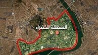 حمله راکتی به سفارت آمریکا در بغداد

