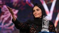 اینستاگرام:الناز شاکردوست و دختر بلوچستانی