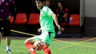 نمی دانم نیم فصل از پرسپولیس می‌روم یا نه!