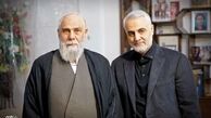 پیام تسلیت خانواده حاج قاسم در پی درگذشت حجت‌الاسلام جعفری