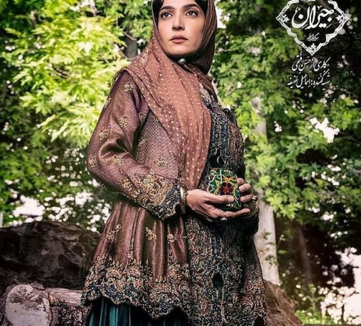 رونمایی از نقش الهام نامی در جیران + عکس