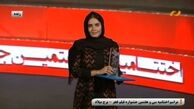 عکس | الناز شاکردوست در آغوش مادر شهیدی که او را «دخترم» خطاب کرد