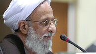 پرسش‎های روزنامه جمهوری‎اسلامی از مصباح یزدی