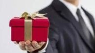 جزییات پاداش میلیاردی هیات مدیره شرکت‌ ها + اسامی