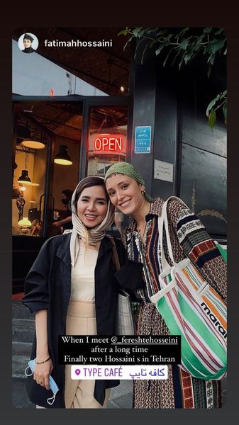 فرشته حسینی و دوستش در کافه کتاب + عکس