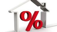 لزوم افزایش قیمت مسکن بیش از نرخ تورم