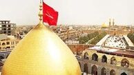 زائران پیاده روی اربعین بیمه عمر می‌شوند 