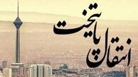  اصلاح طلبان برای تهران چه نقشه‌ای کشیده بودند؟