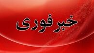 حمله دشمن به منطقه‌ای در محدوده شهرستان نایین‌ دقایقی قبل