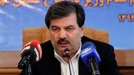  افتتاح مسکن مهر در همه فازهای پردیس