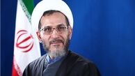 مازنی:آقای روحانی وعده‌هایتان را فراموش نکنید