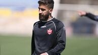 برنامه سفر مدافع پرسپولیس به گوا تغییر کرد