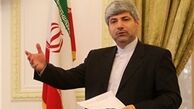 دیپلماسی در نمایشگاه کتاب