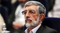 حدادعادل: آمریکا در برجام "بدعهدی" کرد/غرب می خواهد انقلاب را منزوی کند