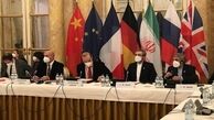 آغاز دور هشتم مذاکرات وین ؛ امروز / ورود به محتوا برای رفع تحریم‌ها