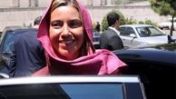 موگرینی وارد تهران شد +عکس