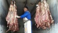 مرگ یک نفر بر اثر تب کریمه در اصفهان