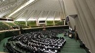 مجلس پاسخگوی عملکرد دولت باشد