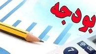 افزایش حقوق کارکنان در سال ۹۸ چقدر است؟