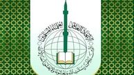 هر تلاشی برای سازش با اسرائیل محکوم است
