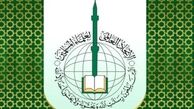 هر تلاشی برای سازش با اسرائیل محکوم است