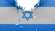 تظاهرات مردم بحرین علیه رژیم صهیونیستی+ عکس