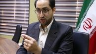 پشت پرده اصرار آمریکا برای الحاق ایران به FATF
