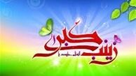 برنامه هیأت‌های مذهبی در شب ولادت حضرت زینب(س) +جدول