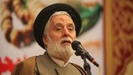 خاطره جالب همسر پیامبر از رسول خدا (ص) + فیلم 