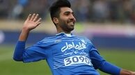 پاداش اعتماد دوباره وینفرد شفر